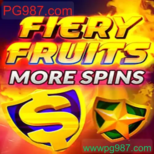 FieryFruitsMoreSpins